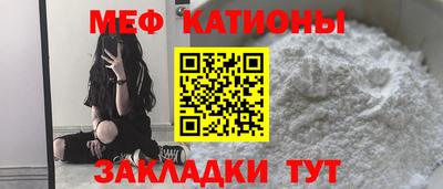 ECSTASY Краснодар