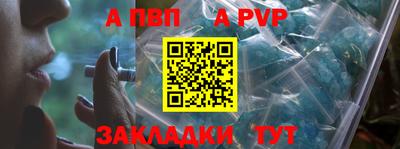 ECSTASY Краснодар