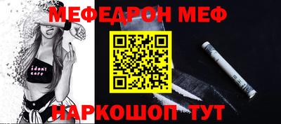 ECSTASY Краснодар