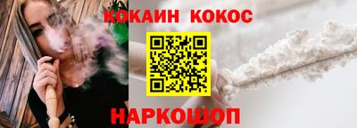 ECSTASY Краснодар