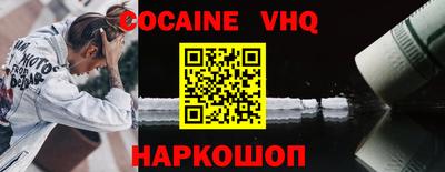 ECSTASY Краснодар