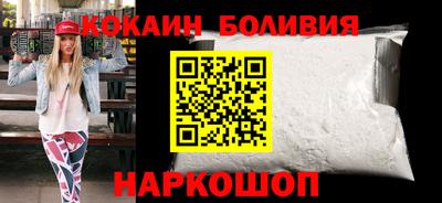 ECSTASY Краснодар