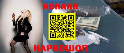 ECSTASY Краснодар