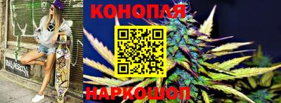 кокс Краснознаменск