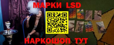кокс Краснознаменск