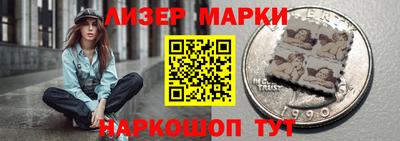 ECSTASY Краснодар