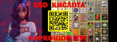 кокс Краснознаменск