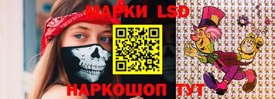 ECSTASY Краснодар