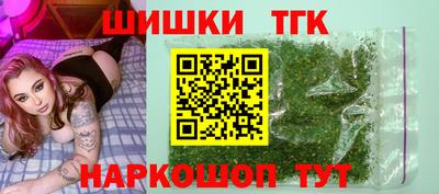 кокс Краснознаменск