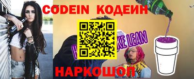 крисы Краснокаменск
