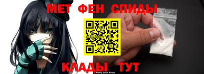 ECSTASY Краснодар