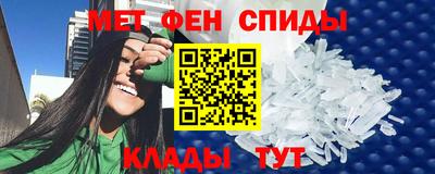 кокс Краснознаменск