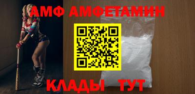 ECSTASY Краснодар