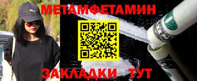 ECSTASY Краснодар
