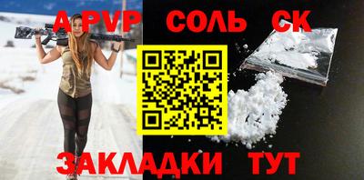 ECSTASY Краснодар