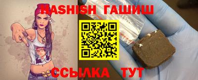 кокс Краснознаменск