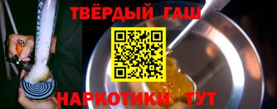 кокс Краснознаменск