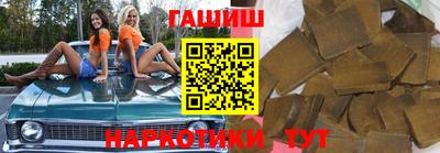 ECSTASY Краснодар