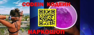 ECSTASY Краснодар